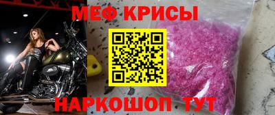 бутират Бузулук