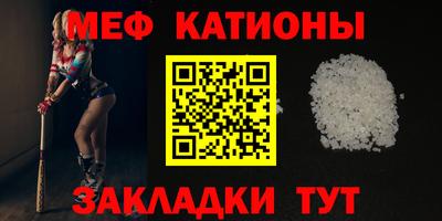 амф Бугуруслан