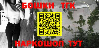 амф Бугуруслан