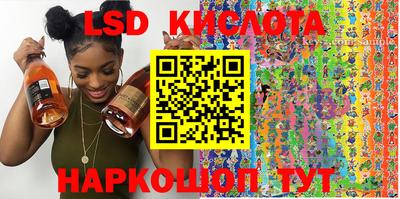 дмт Ковров