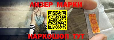бутират Бузулук