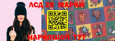 первитин Будённовск