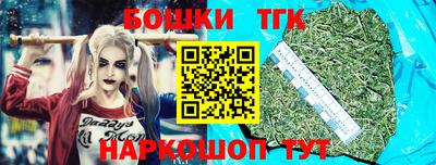 амф Бугуруслан