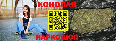 бутират Бузулук