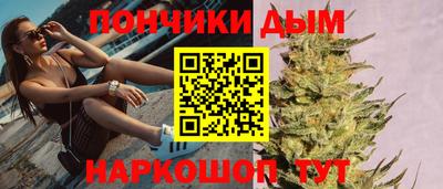 бутират Бузулук