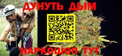 ALPHA-PVP Коломна