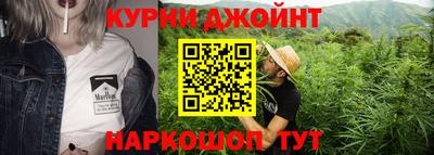 бутират Бузулук