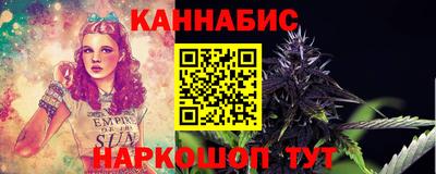 первитин Будённовск
