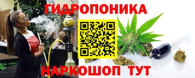 первитин Будённовск