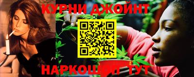 бутират Бузулук
