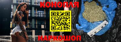 первитин Будённовск