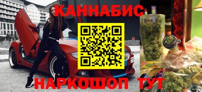 амф Бугуруслан