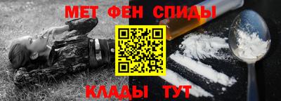 бутират Бузулук