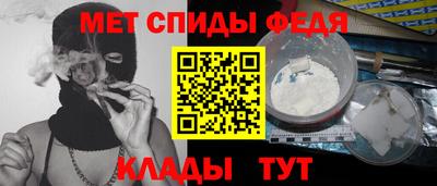 амф Бугуруслан