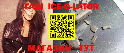 амф Бугуруслан