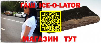 амф Бугуруслан