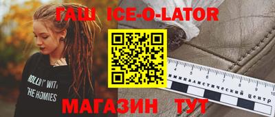 амф Бугуруслан